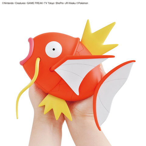 Pokemon Model Kit BIG 01 Magikarp