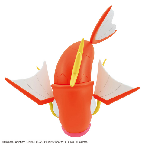 Pokemon Model Kit BIG 01 Magikarp