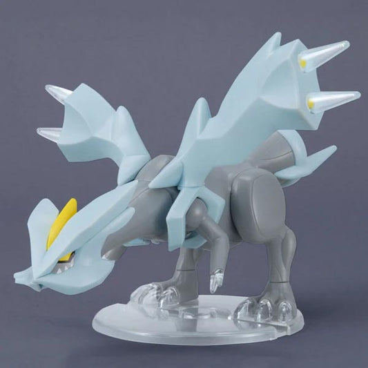 Pokémon Model Kit Kyurem
