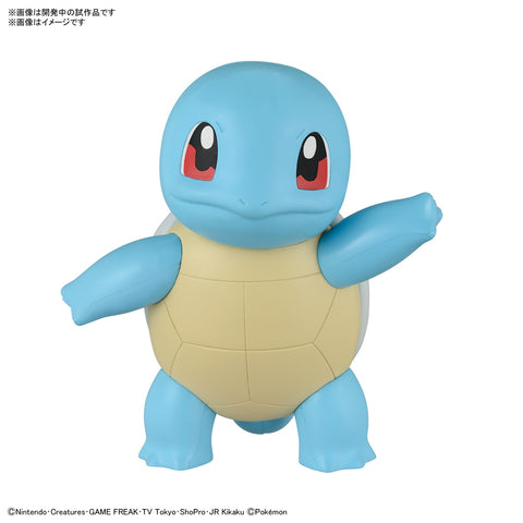 Pokémon Model Kit Quick!! 17 Squirtle