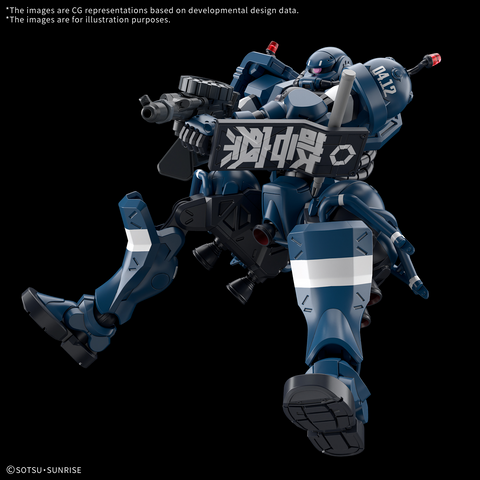 [PRE-ORDER] - [ETA Jul-Aug 25] - (1/144) HG Police Zaku