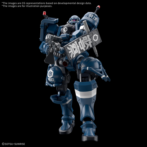 [PRE-ORDER] - [ETA Jul-Aug 25] - (1/144) HG Police Zaku