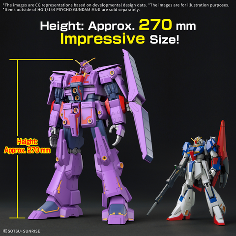 [PRE-ORDER] - [ETA May-Jun 25] - (1/144) HG Psycho Gundam Mk-Ⅱ