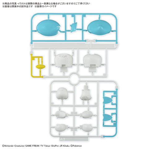 Pokémon Model Kit QUICK!! 19 Quaxly