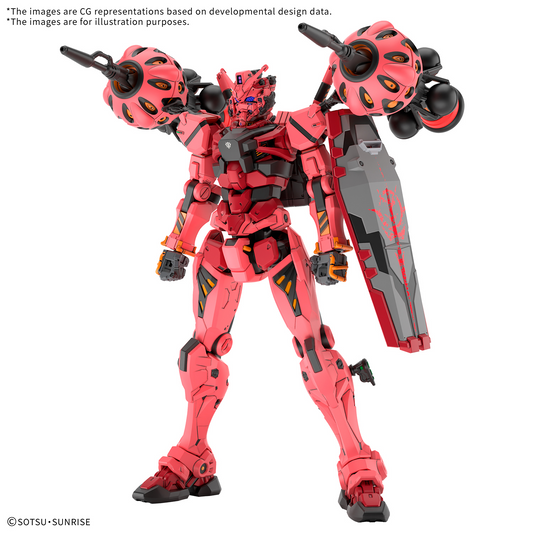 (1/144) HG Red Gundam