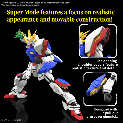 (1/144) RG Shining Gundam