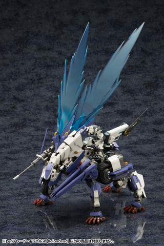 1/24 Hexa Gear Rayblade Impulse [Reloaded]