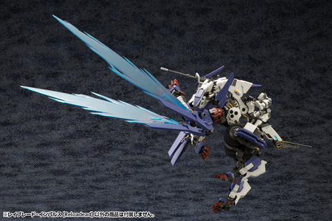 [PRE-ORDER] - [ETA Jun-Jul 2024] - 1/24 Hexa Gear Rayblade Impulse [Reloaded]