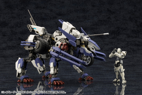 1/24 Hexa Gear Rayblade Impulse [Reloaded]