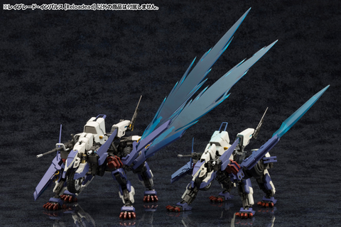 [PRE-ORDER] - [ETA Jun-Jul 2024] - 1/24 Hexa Gear Rayblade Impulse [Reloaded]