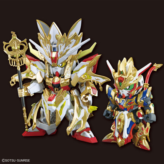 SDW Heroes Revival Of The Heroes! Wukong Impulse Gundam (Childhood Ver.) & Sanzang Strike Freedom Gundam Set