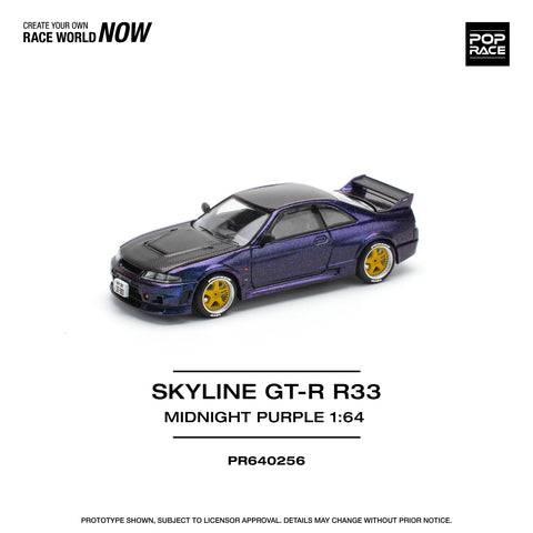 POPRACE 1/64 SKYLINE GT-R R33 NISMO MIDNIGHT PURPLE