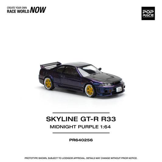 POPRACE 1/64 SKYLINE GT-R R33 NISMO MIDNIGHT PURPLE