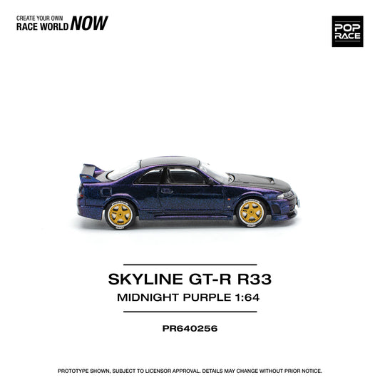 POPRACE 1/64 SKYLINE GT-R R33 NISMO MIDNIGHT PURPLE