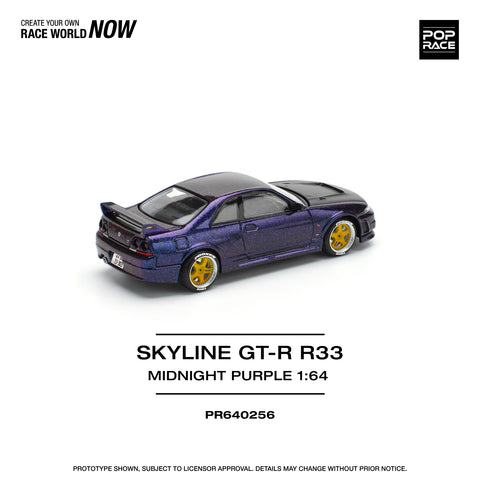 POPRACE 1/64 SKYLINE GT-R R33 NISMO MIDNIGHT PURPLE