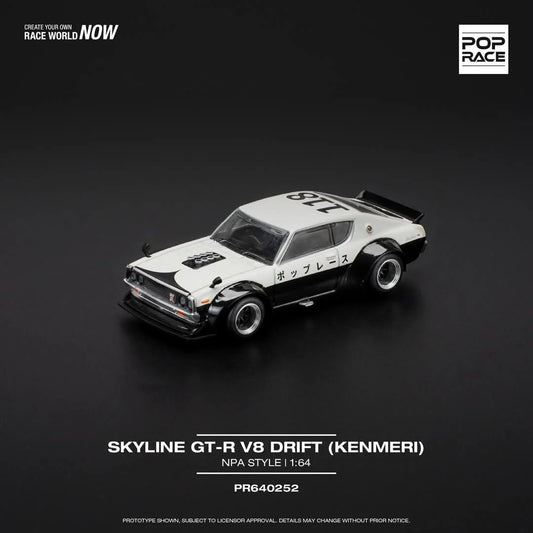 POPRACE 1/64 SKYLINE GT-R V8 DRIFT (KENMERI) - NPA STYLE