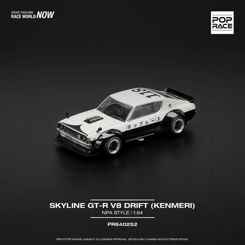 POPRACE 1/64 SKYLINE GT-R V8 DRIFT (KENMERI) - NPA STYLE