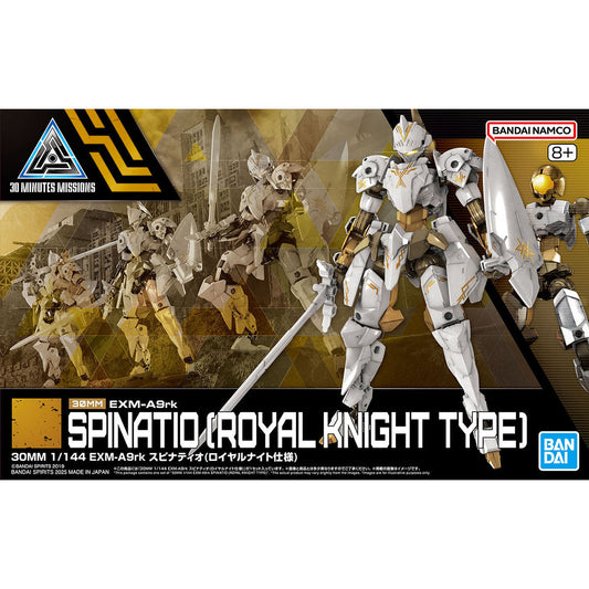 (1/144) 30MM EXM-A9rk Spinatio (Royal Knight Type)