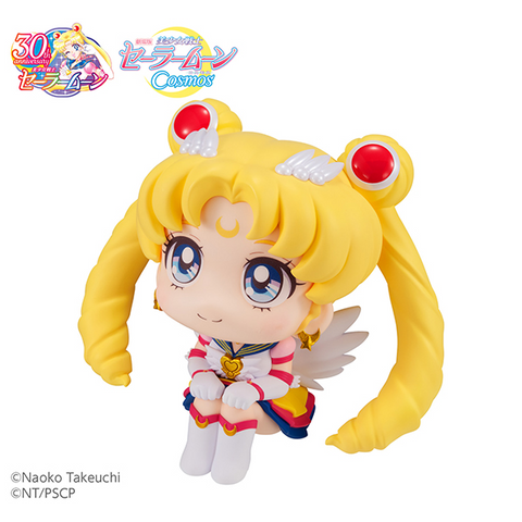 [PRE-ORDER] - [ETA Q2 2024] - Lookup Sailor Moon Cosmos The Movie Ver. Eternal Sailor Moon