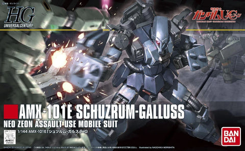 (1/144) HGUC Schuzrum-Galluss