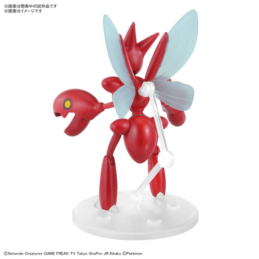 [PRE-ORDER] - [ETA Jan-Feb 25] - Pokémon Model Kit Scizor