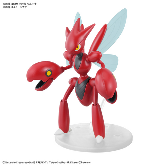 [PRE-ORDER] - [ETA Jan-Feb 25] - Pokémon Model Kit Scizor