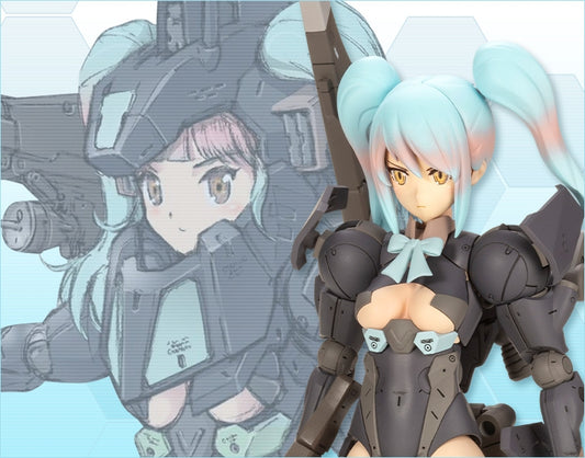 Frame Arms Girl Shadow Tiger