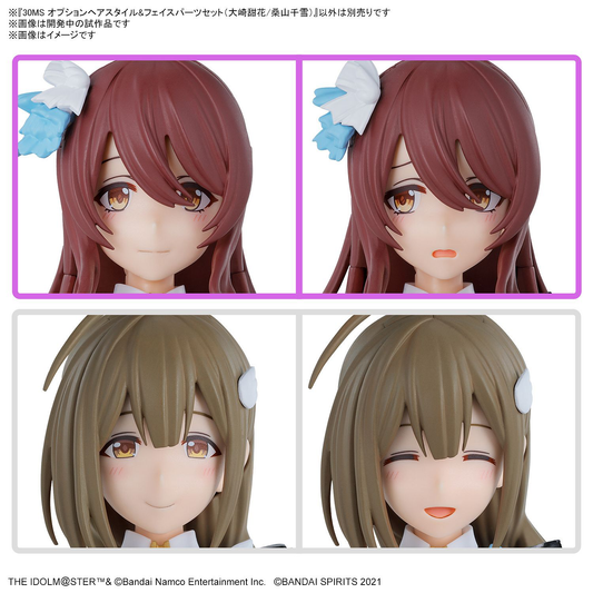 30MS Option Hair Style & Face Parts Set (Tenka Osaki & Chiyuki Kuwayama)