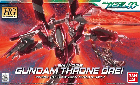 (1/144) HG Gundam Throne Drei