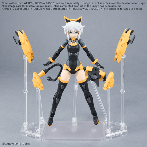 Weapon Display Base 01