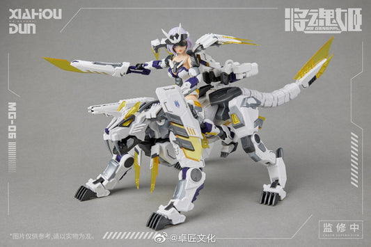 MS General MG-06 Xiahou Dun x Lu Wu Mecha Model Kit