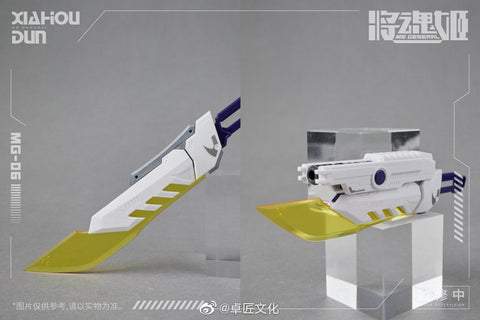 MS General MG-06 Xiahou Dun x Lu Wu Mecha Model Kit