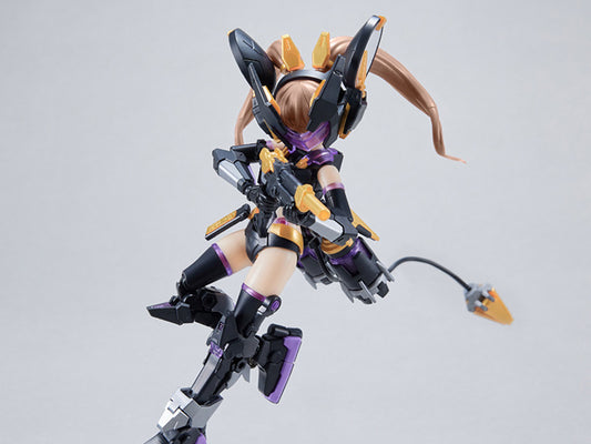 MS General RS-01 Chinese Zodiac Shadow Rat Ying Zi Siu Model Kit