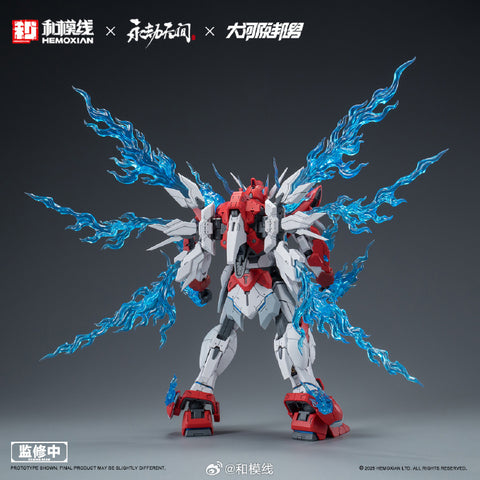 NONZERO STUDIO (Hemoxian) x NARAKA BLADEPOINT x  Kunio Okawara 1/15 Yue Long Dragon Call Model Kit (Standard Edition)