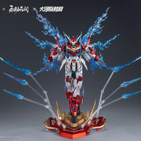 Yue Long Dragon Call Model Kit (Deluxe Edition)