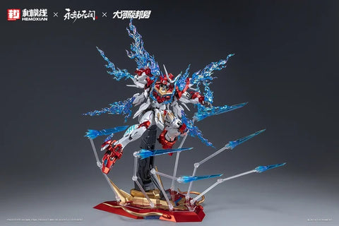Yue Long Dragon Call Model Kit (Deluxe Edition)