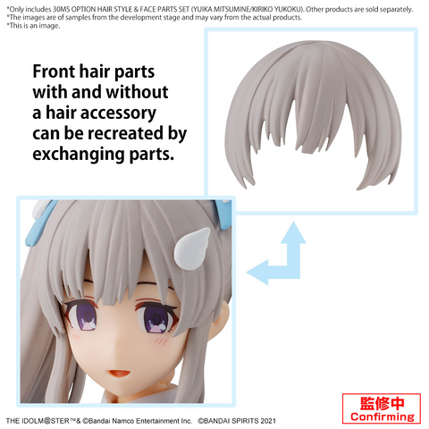 [PRE-ORDER] - [ETA Dec 24-Jan 25] - 30MS Option Hair Style & Face Parts Set (Yuika Mitsumine/Kiriko Yykoku)