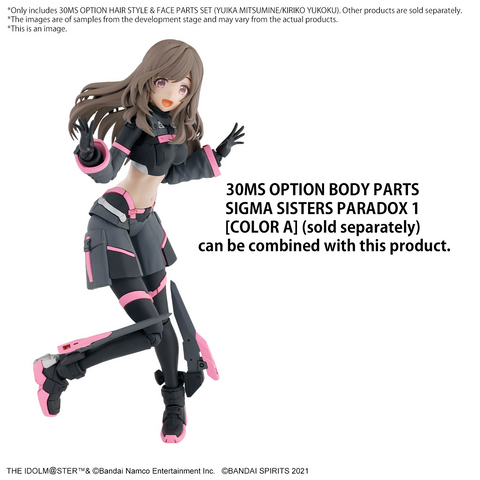 [PRE-ORDER] - [ETA Dec 24-Jan 25] - 30MS Option Hair Style & Face Parts Set (Yuika Mitsumine/Kiriko Yykoku)