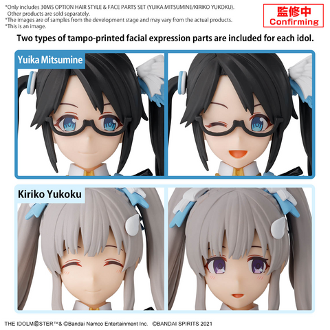 [PRE-ORDER] - [ETA Dec 24-Jan 25] - 30MS Option Hair Style & Face Parts Set (Yuika Mitsumine/Kiriko Yykoku)