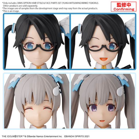 [PRE-ORDER] - [ETA Dec 24-Jan 25] - 30MS Option Hair Style & Face Parts Set (Yuika Mitsumine/Kiriko Yykoku)