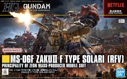 (1/144) HG Zaku Ⅱ F Type Solari (RFV)