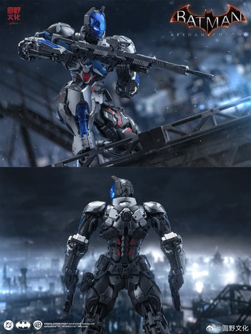 Arkham Knight Model Kit