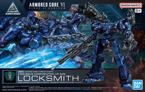 30MM Armored Core Ⅵ Fires Of Rubicon Arquebus Corporation VP-40S Locksmith