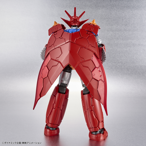 HG Getter Dragon (Infinitism) (Getter Robo)