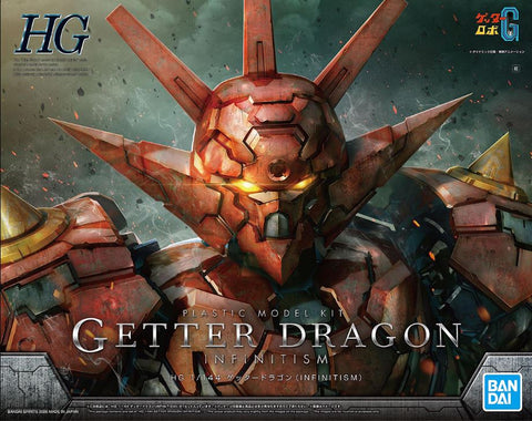 HG Getter Dragon (Infinitism) (Getter Robo)