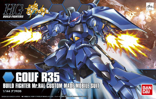 (1/144) HGBF Gouf R35