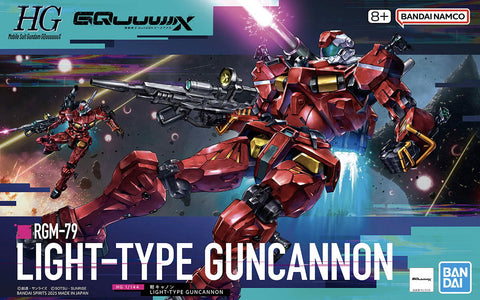 (1/144) HG Light-Type Guncannon