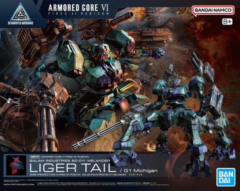30MM Armored Core VI Fires Of Rubicon Balam Industries BD-011 Melander Liger Tail