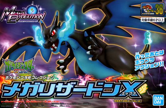 Pokémon Model Kit Mega Charizard X