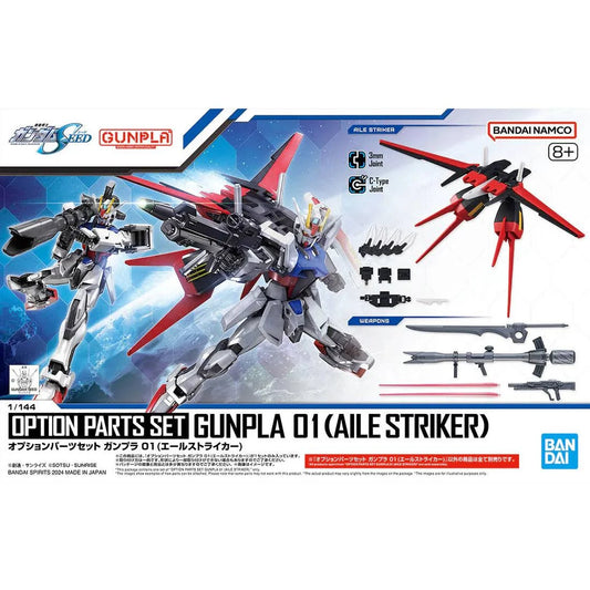 (1/144) Option Parts Set Gunpla 01 (Aile Striker)